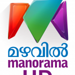 mazhavil manorama hd logo