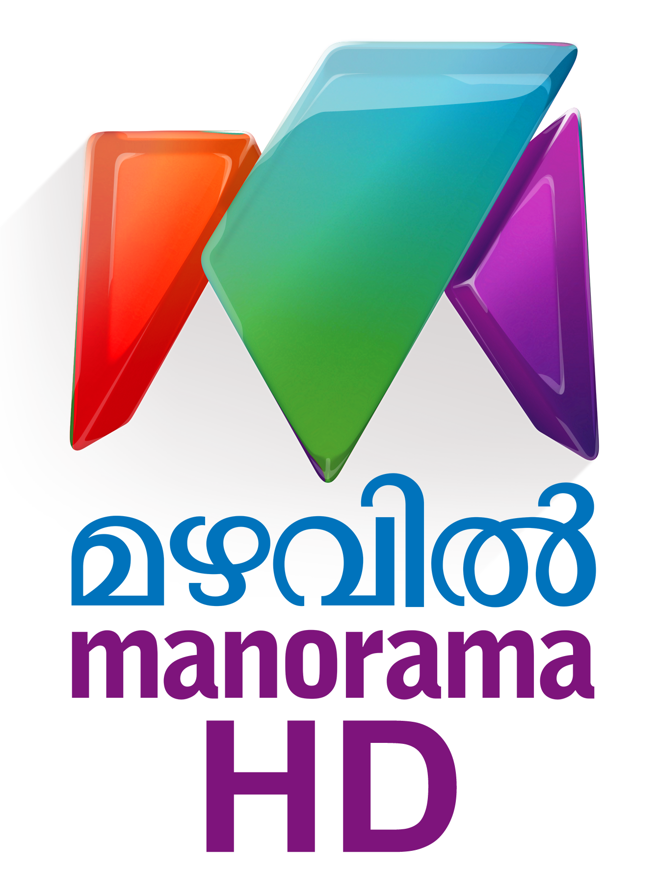 mazhavil manorama hd logo