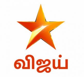 star vijay trp ratings