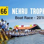 Nehru Trophy Boat Race Date 2018