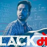 Sony MAX airs the World Television Premiere of Blackmail