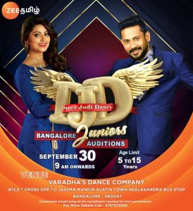 Auditions Dance Jodi Dance Juniors Bangalore 2018