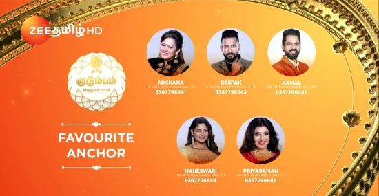 Favorite Anchor Nominations Zee Tamil Family Awards Vote