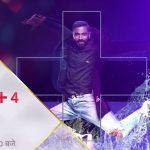 Dance Plus 4 Reality Show Live Streaming