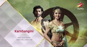Star Plus Serial Karn Sangini