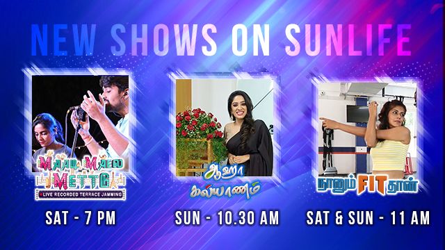 new shows on sun life