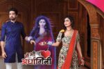 Main Bhi Ardhangini – &TV Latest Hindi Serial Starting On 22nd January 2019 at 9.30 P.M