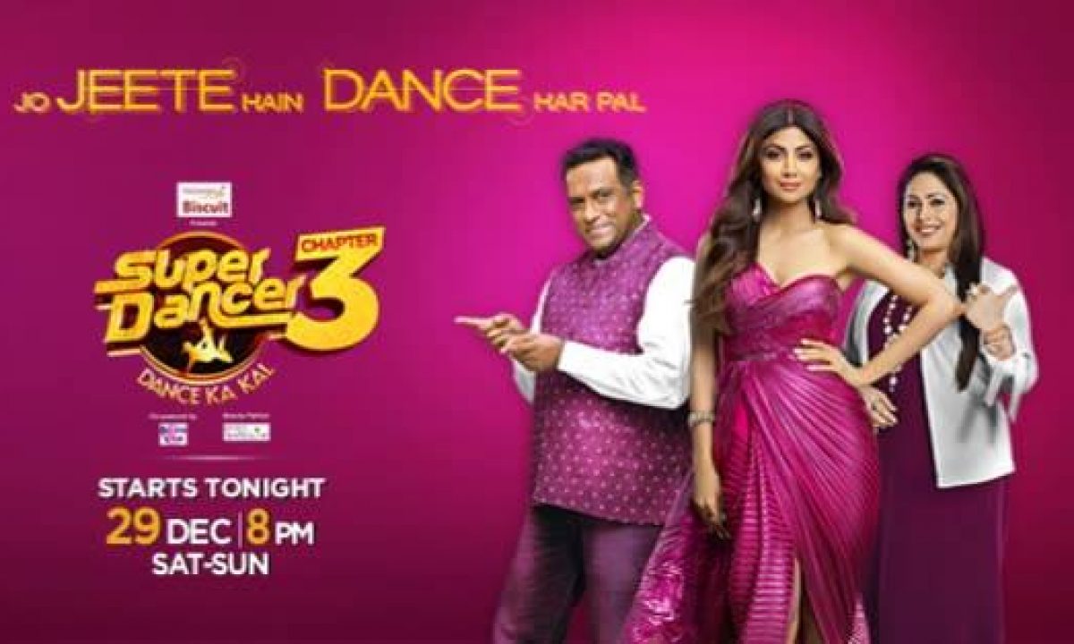 sony liv super dancer