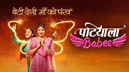 Patiala Babes Show on Sony Completed 100 Episodes