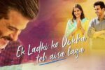 Ek Ladki Ko Dekha Toh Aisa Laga Movie Premier on Sony MAX – 28th April at 12.00 P.M