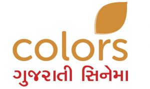 Colors Gujarati Cinema Channel