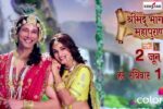 Shrimad Bhagwat Colors TV Hindu Devotional Series Launching on 2nd June