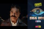 Bigg Boss Tamil 3 Contestants Vijay tv reality show launched on 23 June 2019
