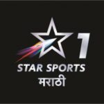 Star Sports 1 Marathi Channel Logo