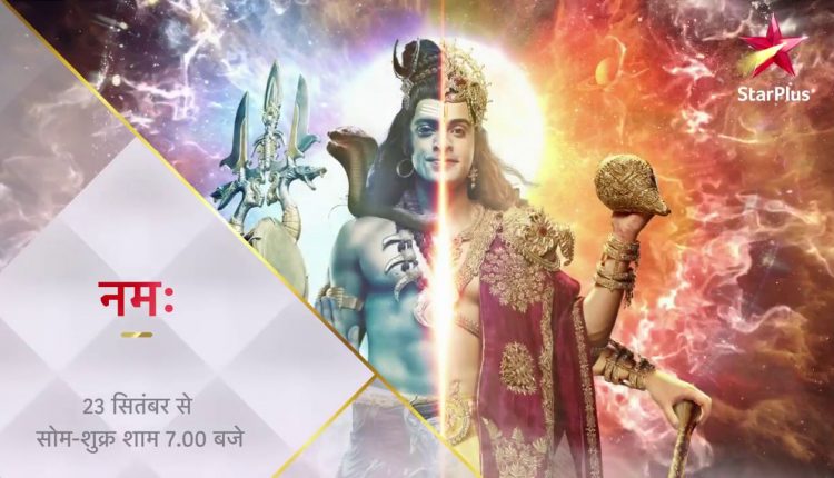 Star Plus Channel Latest Program Telecast Time, TRP Ratings