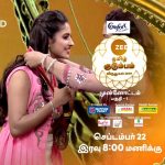zee tamil channel family awards online voting system