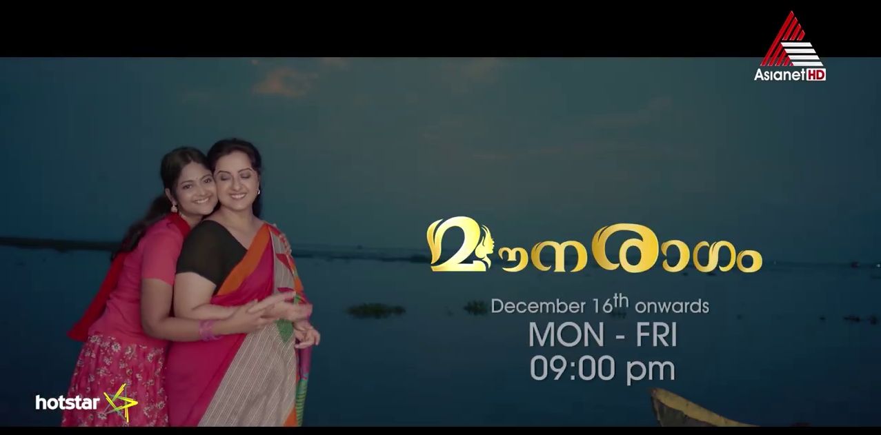 tamilo mouna ragam serial vijai tv