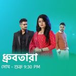 Dhrubotara serial telecast time star jalsha hd channel
