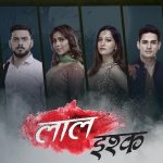 laal ishq AndTV Show Episodes Online