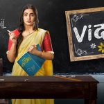 written updates of serial vidya