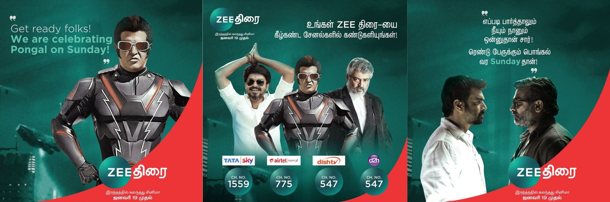 zee thirai channel number in dth services