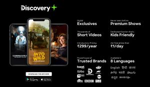 Discovery Streaming Application