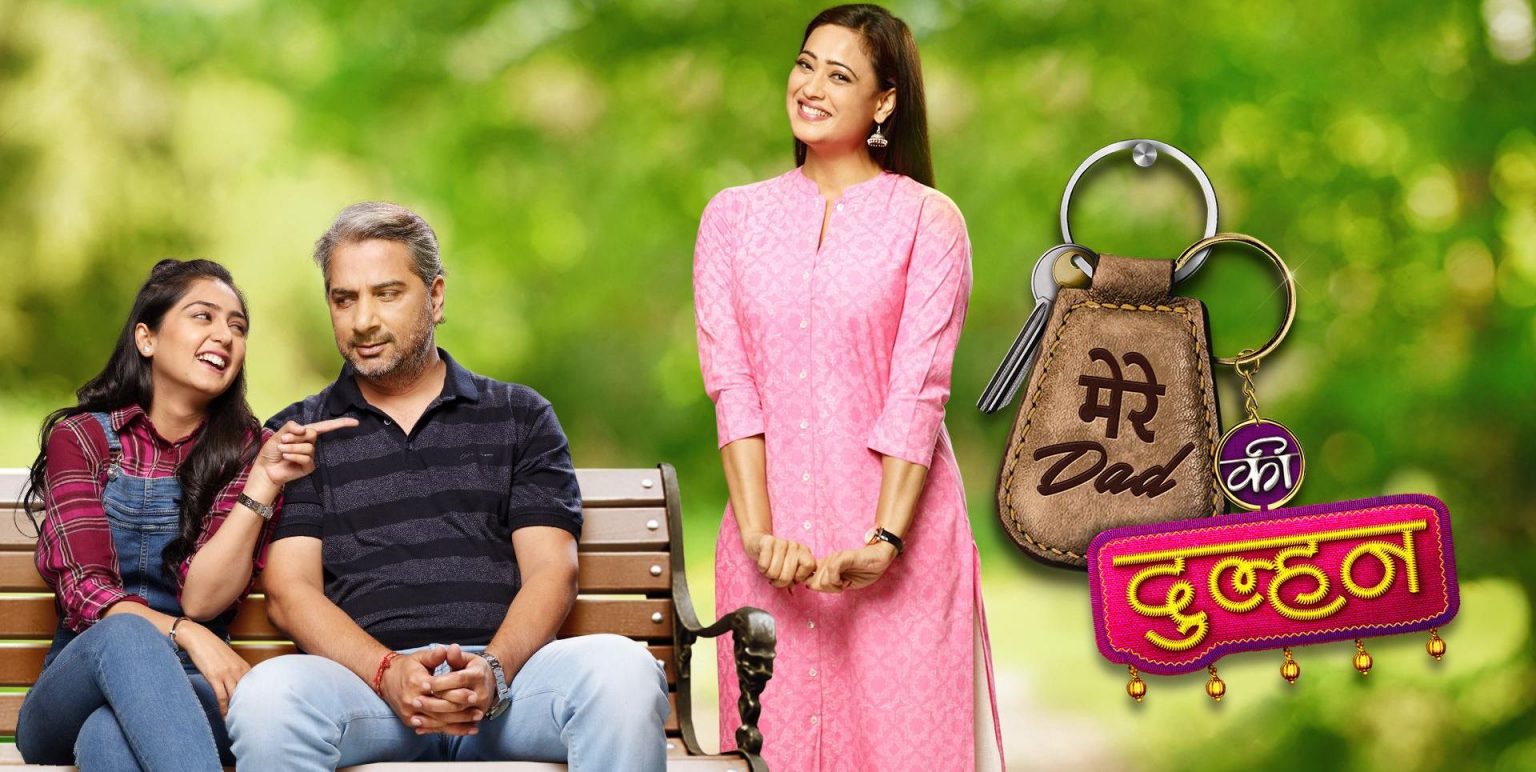 Mere Dad Ki Dulhan Serial, Varun Badola Makes His Wife His Inspiration