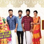 Star Vijay TV Repeat Stop Original Start