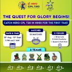 Hero CPL T20 Cricket Live