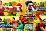 Asianet Onam Premiers – Kilometers and Kilometers Direct Release on Television
