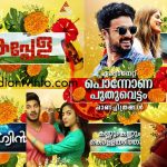 Malayalam TV Onam Movies