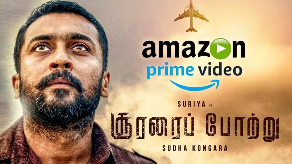 Soorarai Pottru Movie Premiering on Amazon Prime Video