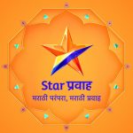 STAR Pravah Latest Logo