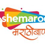 Shemaroo MarathiBana Marathi Television Channel