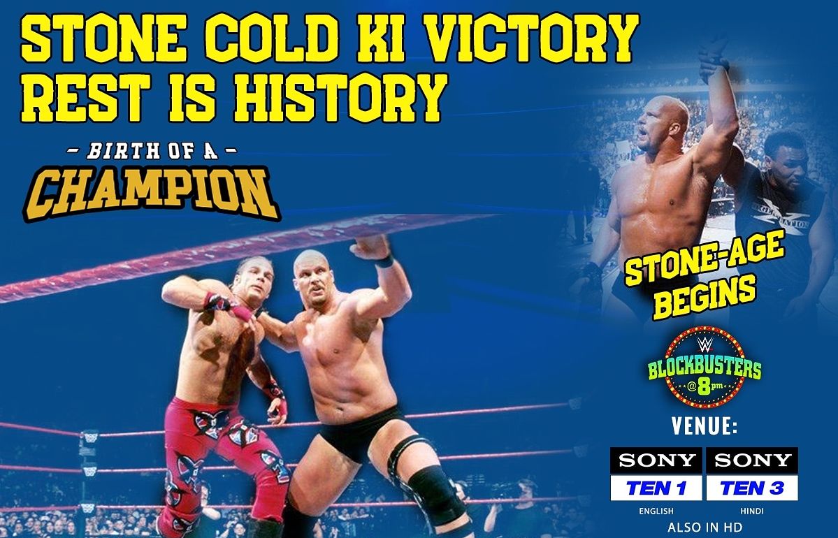 WWE Championship victory