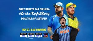 India Tour of Australia 2020