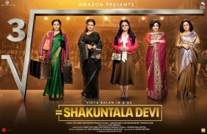 Shakuntala Devi Movie Premier