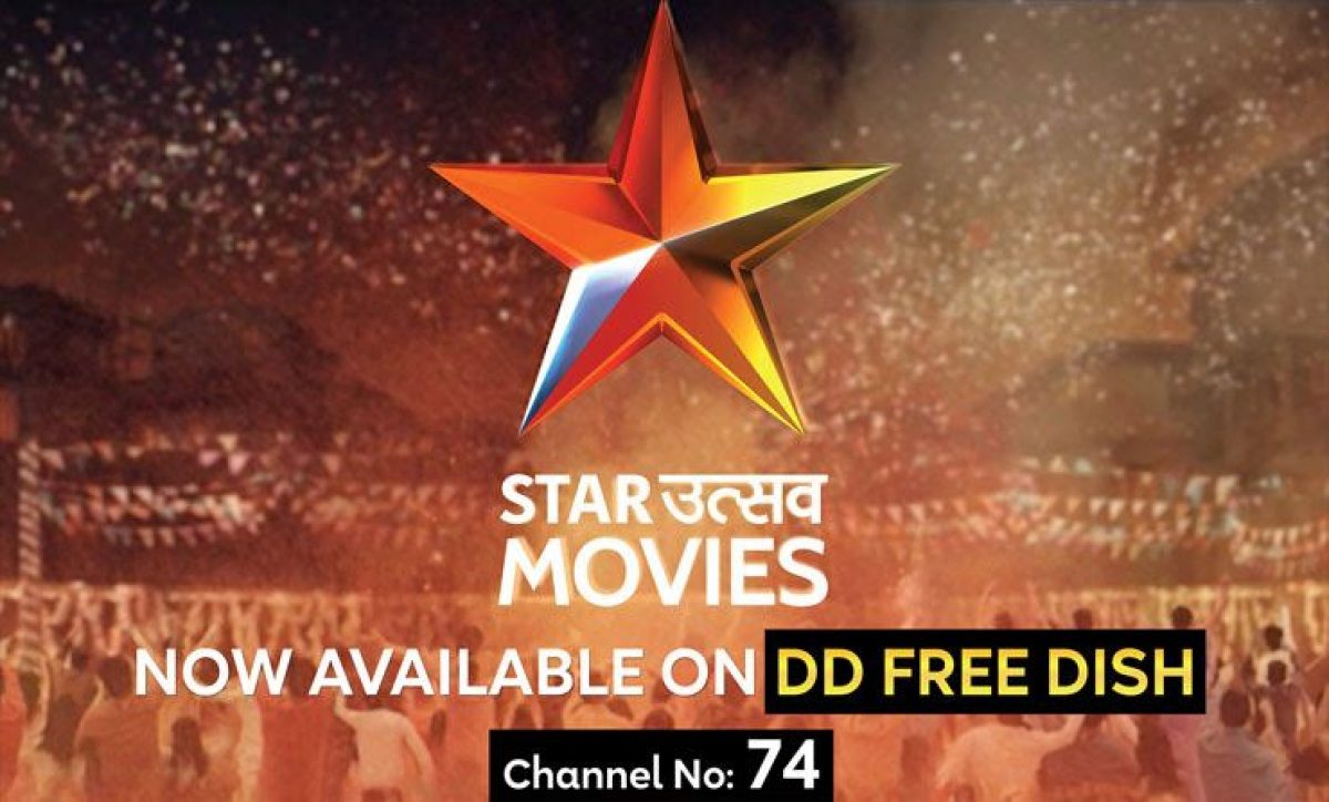 Star Utsav Movies Available On Dd Free Dish Dth Service At No 74