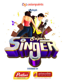Super Singer 8 Logo