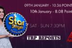 Season 8 Star Singer Opened With 9.22 TVR – Latest Malayalam Reality Show
