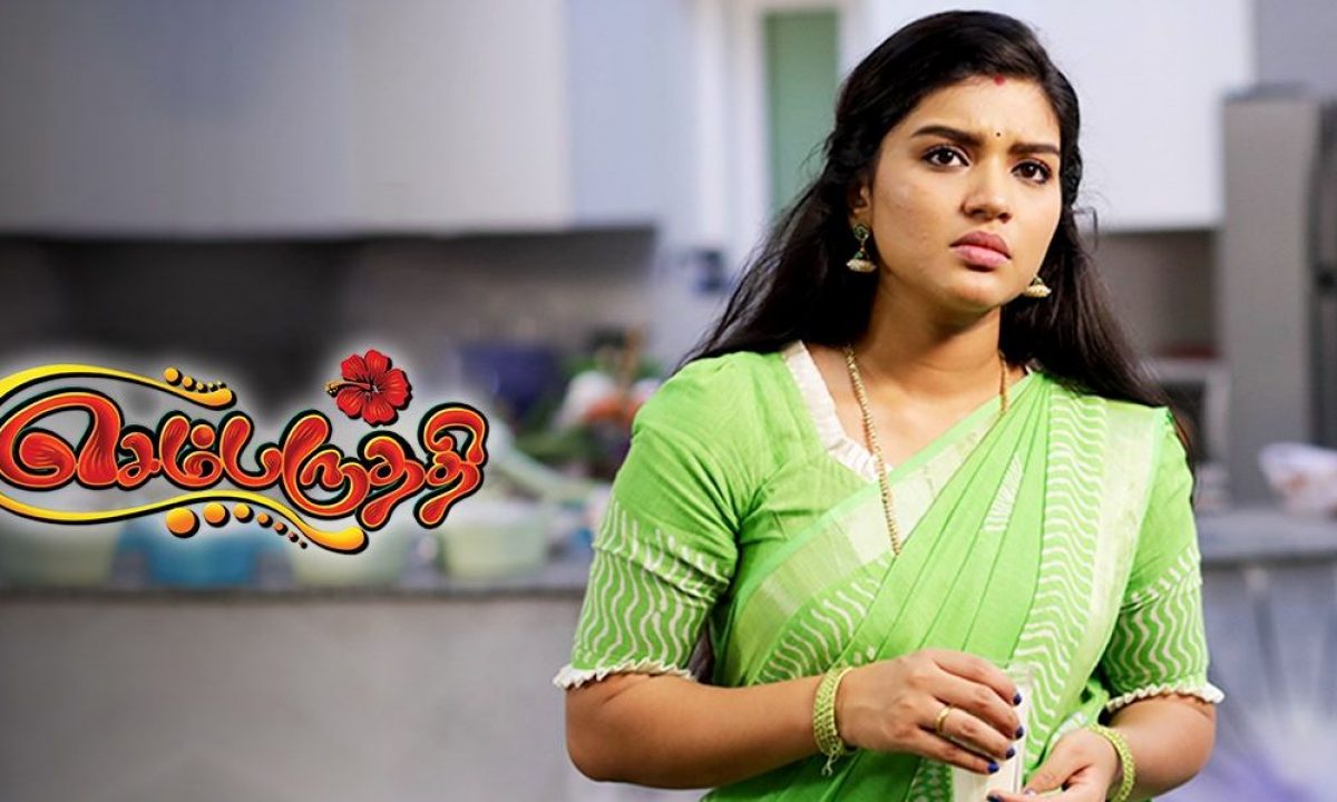 zee tamil sembaruthi serials