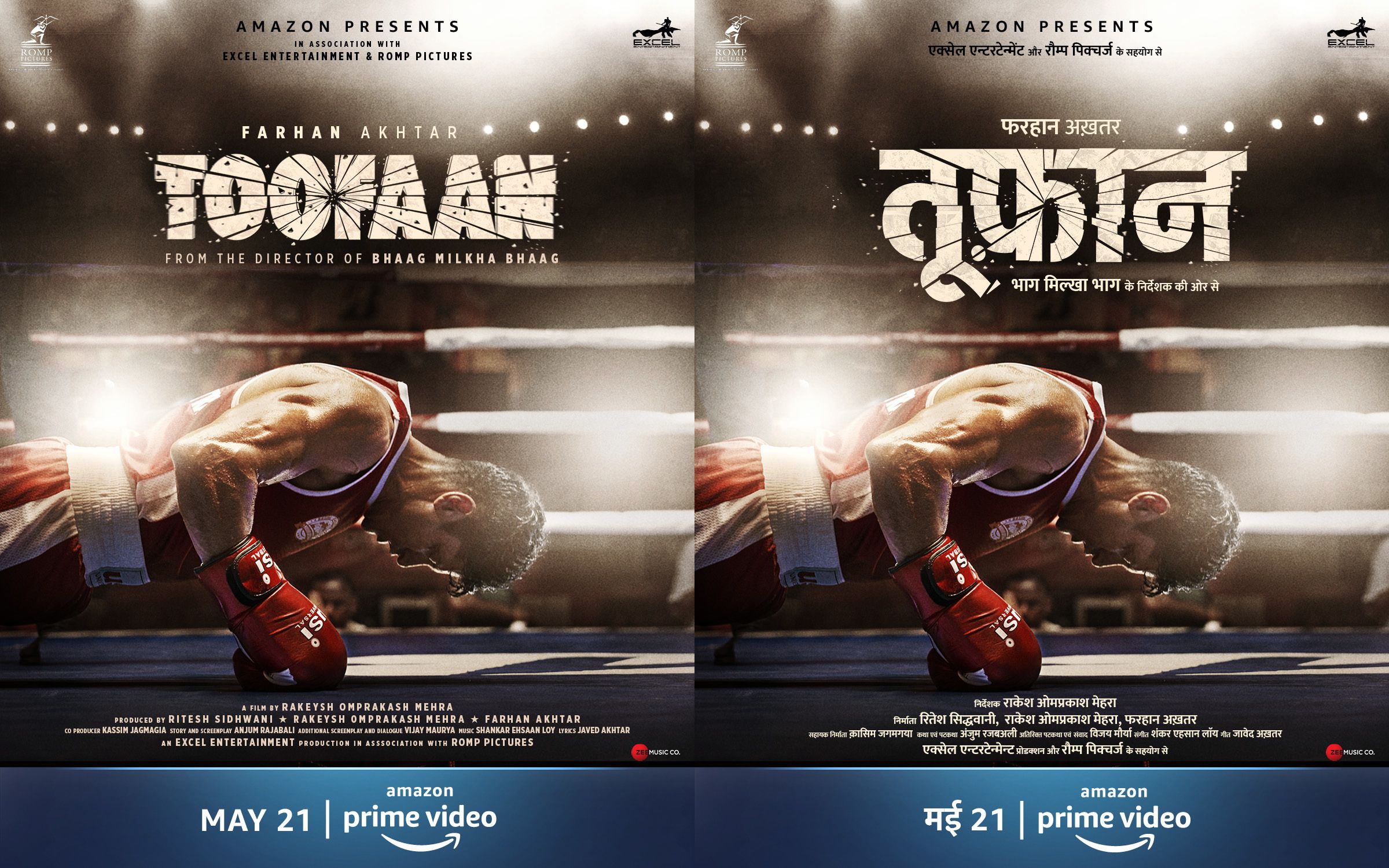 Toofaan Hindi Movie OTT Release