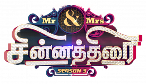 Mr & Mrs Chinnathirai Season 3 Title