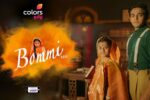 Bommi B.A, B.L Colors Tamil Serial Launching on 3rd May at 6:30 P.M