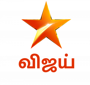 Vijay TV Logo Latest