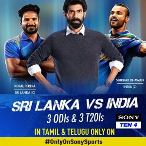 India Vs Sri Lanka 2021 Cricket Live