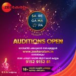 SaReGaMaPa Keralam Season 2 Auditions