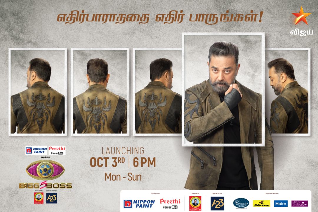 assistent amplifikation personlighed Bigg Boss 5 Tamil Show Timings, Repeat Airing On Star Vijay Channel
