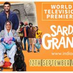 Sardar Ka Grandson Movie Premier