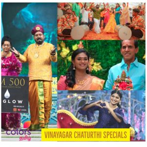 Vinayagar Chaturthi Specials of Colors Tamil